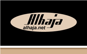 Alhaja.net - Horse care and Training Resources
